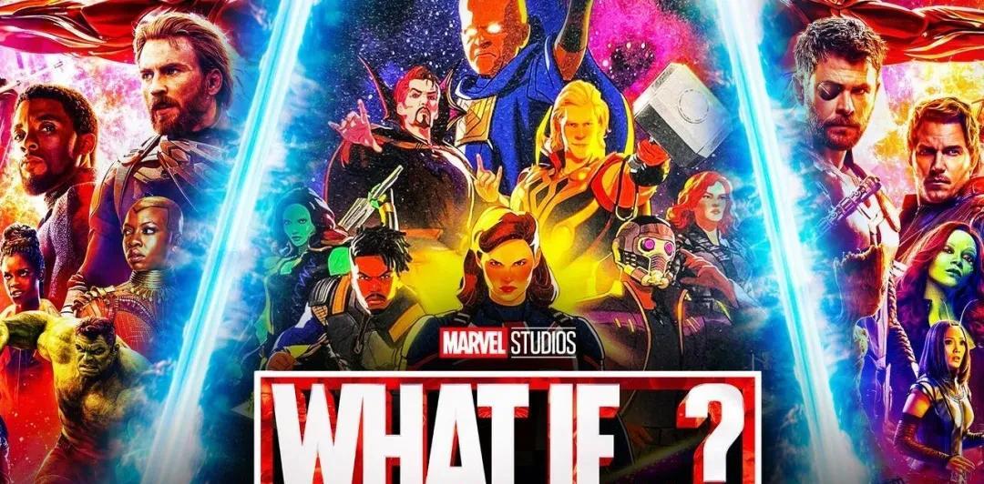  多元宇宙会让英雄牺牲，显得不那么有分量吗？