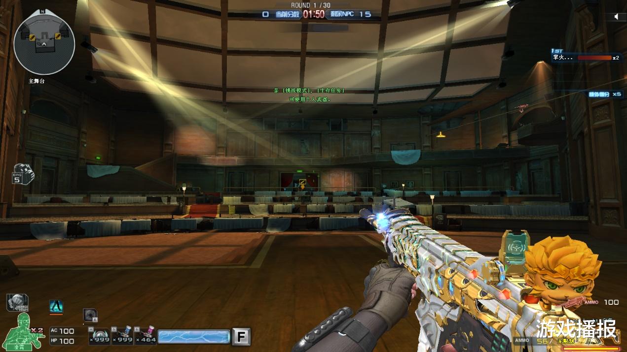 狐狸|CF：这次的点券抽奖活动，算是给“绝版”英雄级找到了新出路