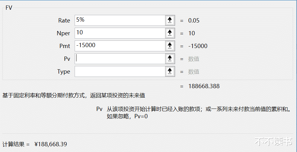 交易|50万的现金与50万的房产，10年后哪个最保值？