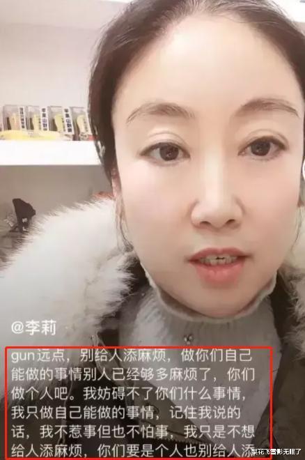 pua|许妈嫂子和侄女出意外离世，哭与笑的背后，尽显人性的本来