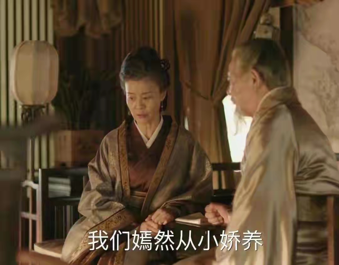 余嫣然|《知否》嫁不了侯府只能下嫁残疾人的余嫣然,她,没有富贵命