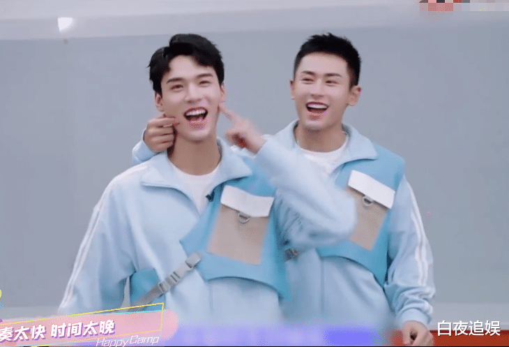 快乐大本营|《快本》开播24周年，谢娜发博晒名场面，节目组喊话：等你哦