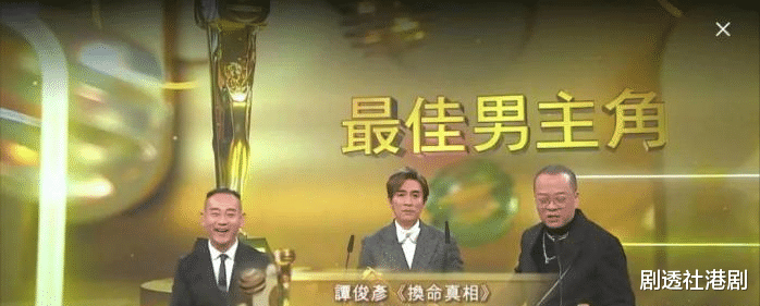 陈展鹏|演艺路曲折!陈展鹏赛前大热却失落视帝,入行29年曾做过地盘工作