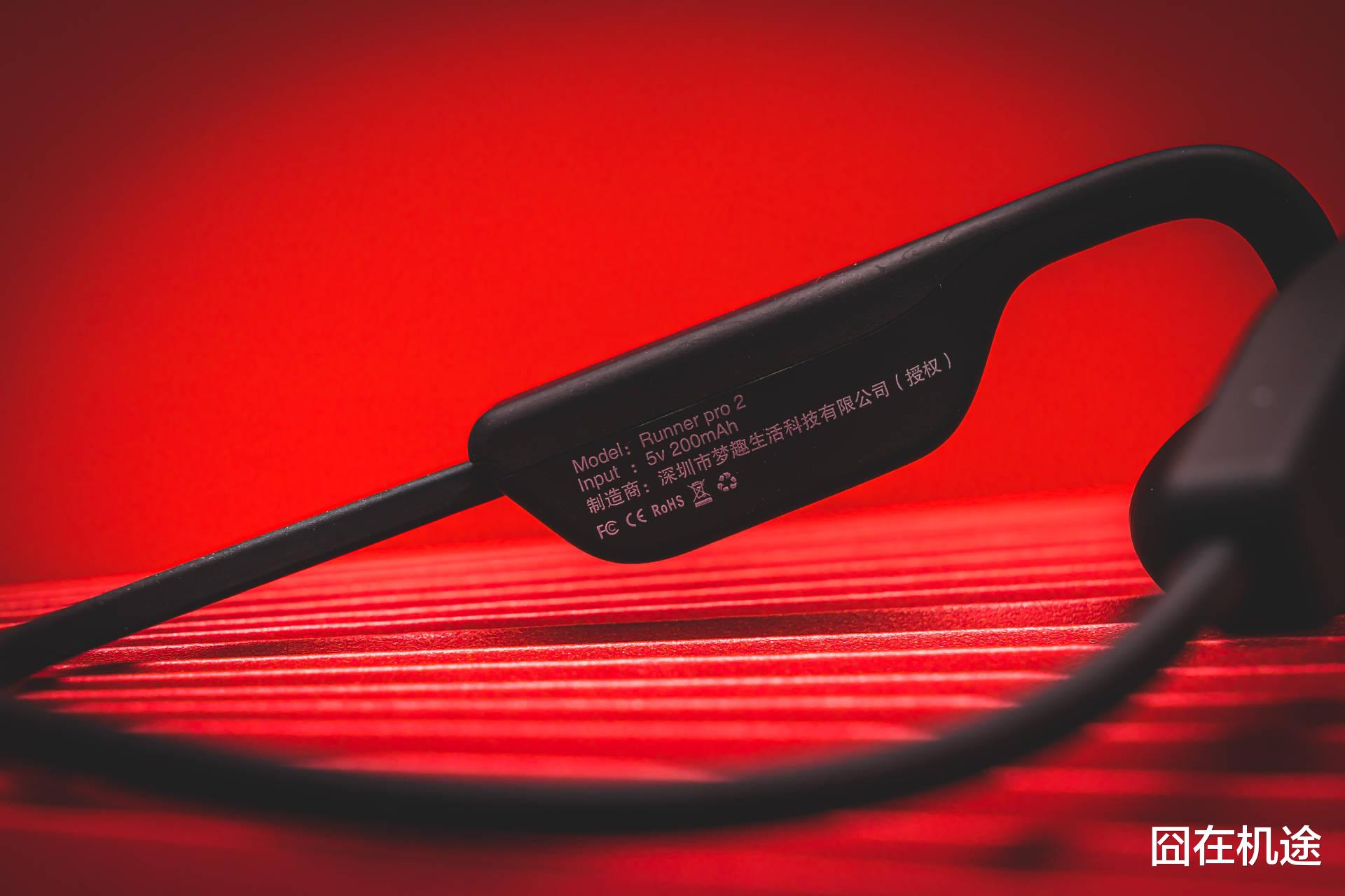 快手視頻|縮小版低音炮、秒變獨立播放器，這款骨傳導耳機頭銜有這么多？