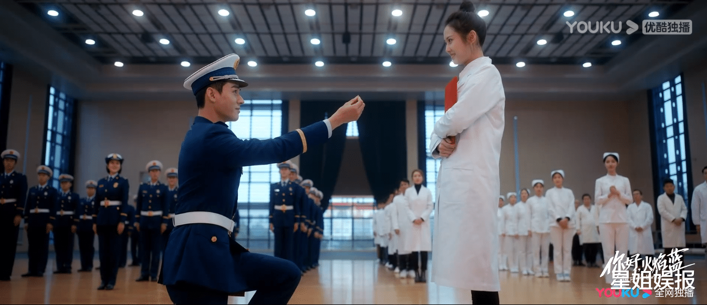 龚俊|《你好火焰蓝》开播！龚俊原声台词被吐槽，张慧雯胖了十斤颜值仍在线