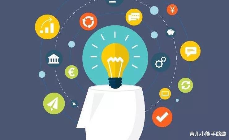 育儿小能手璐璐|哈佛、耶鲁校长：趁早培养孩子这3项核心能力，将来会走得更稳