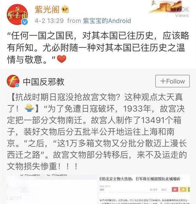 酒吧|演员赵立新并未被驱逐出境，而是进驻高档酒吧，更有粉丝追捧