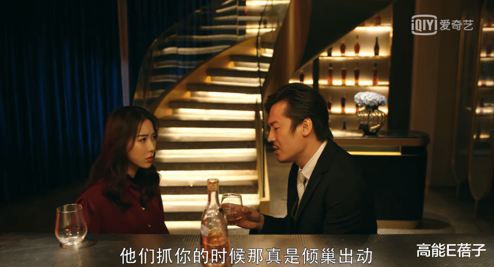 高能E蓓子 不要随便借身份证！你有可能卷入上亿大案！