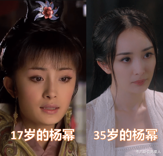 滤镜|滤镜下全是“塑料人”？磨平鼻梁颧骨，68岁赵雅芝上综艺都磨皮