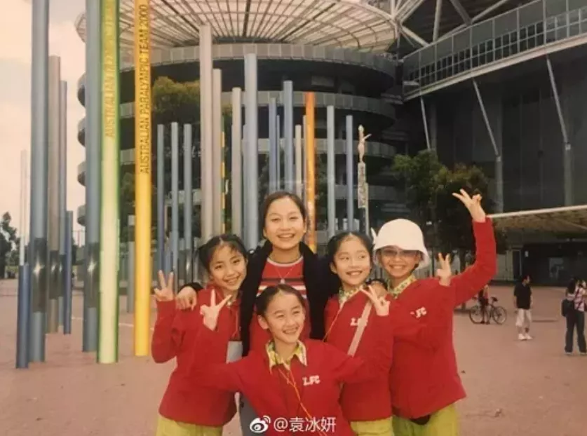 袁冰妍|刚红就耍大牌？新晋小花真面目曝光了…