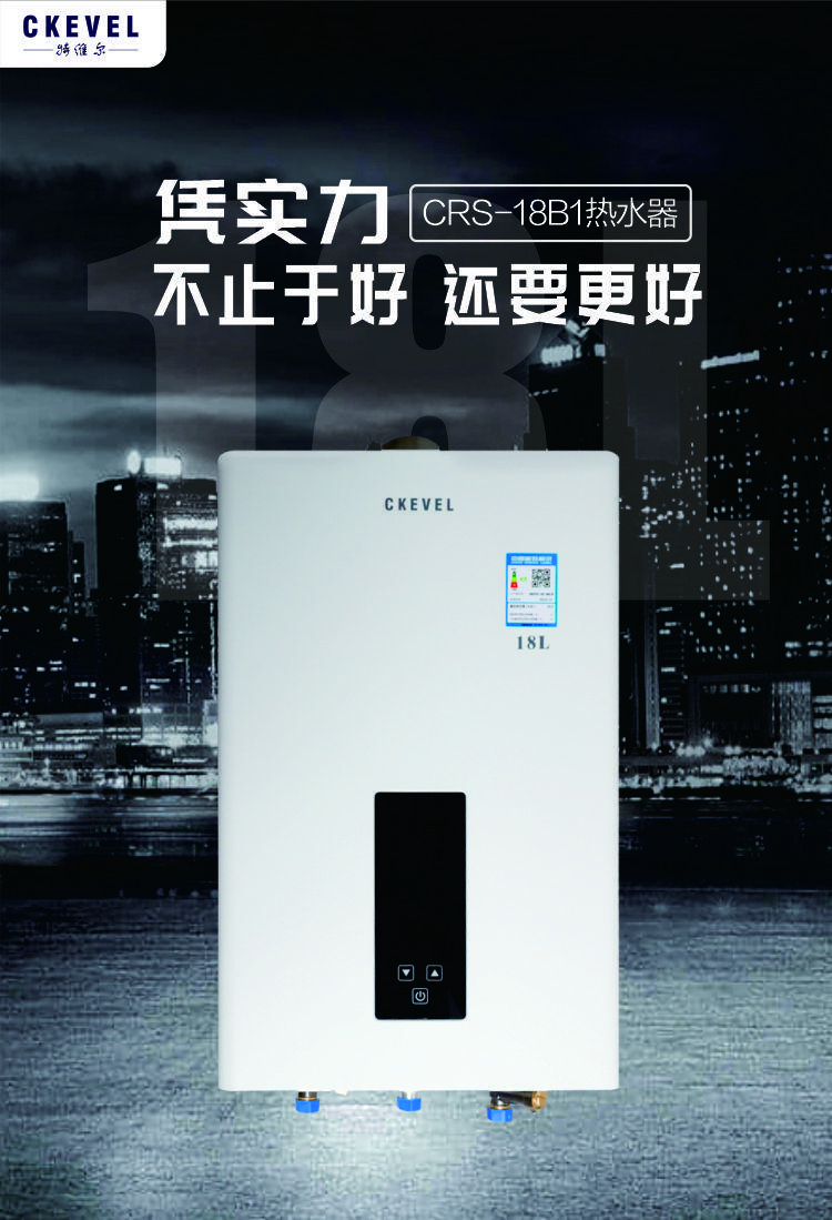 豆丁科技|盘点2020年十大燃气热水器品牌，谁是你心中之最？