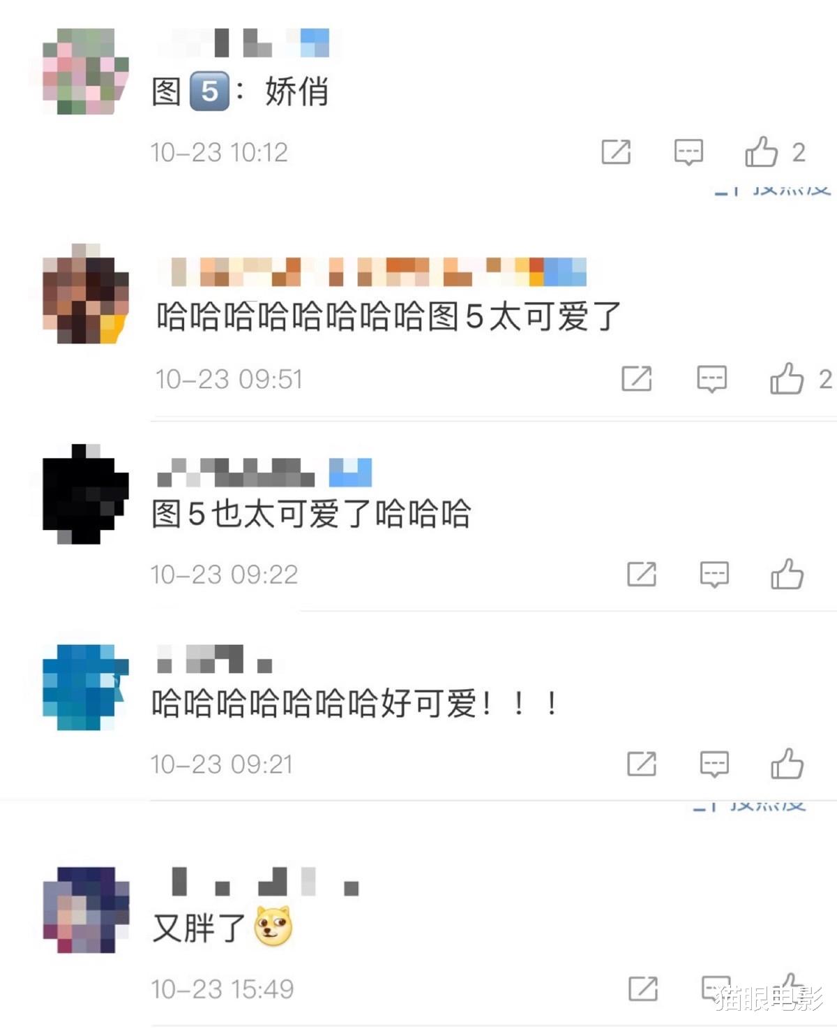 小李子与23岁女友逛街,喝个椰汁姿势妖娆,网友:又胖了
