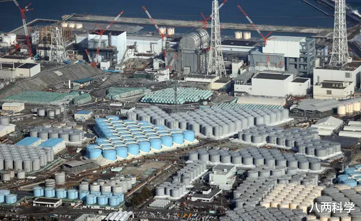 八两科学 福岛百万吨核污水若排入太平洋，以后海鲜还能吃吗？