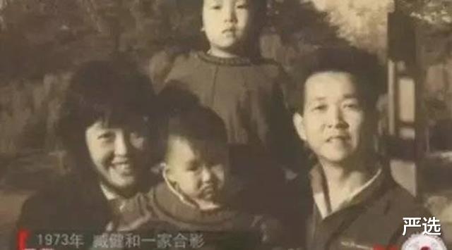 严选 因没生儿子被丈夫抛弃，她带两女儿白手起家，靠街边卖水饺挣60亿