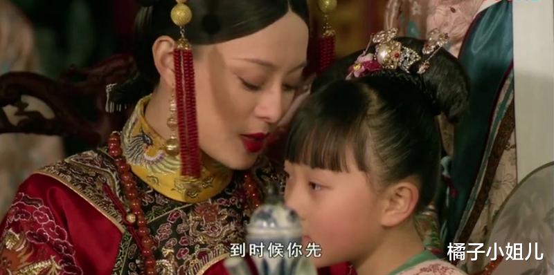 准格尔|?甄嬛传：胧月解开九连环时，得意说出的这句话，让她悲惨一生