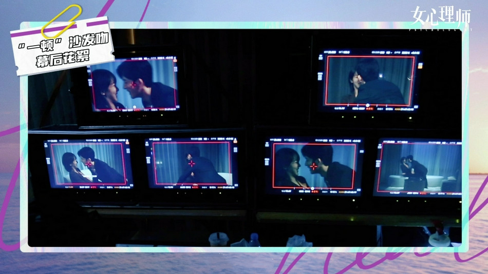 杨紫|杨紫、井柏然发文告别《女心理师》！娱乐圈太复杂，真爱只在剧中