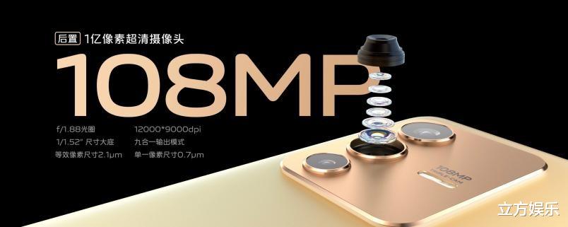 vivo s12|vivo S12系列代言人王嘉尔化身迷局挑战官，为你解读超S专家报告