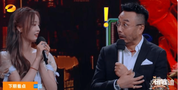 娱乐圈|看看娱乐圈明星这些迷惑言行，每一个都是超人