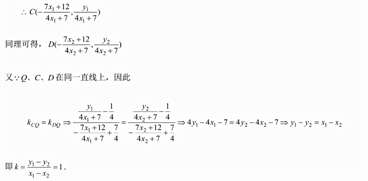 |高中数学：期末考各题型【通用答题模】+必背公式！