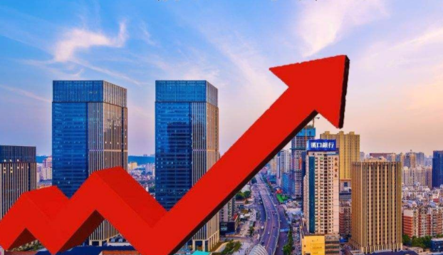房价|楼市进入下半场，房价还会涨，但买房逻辑却变了