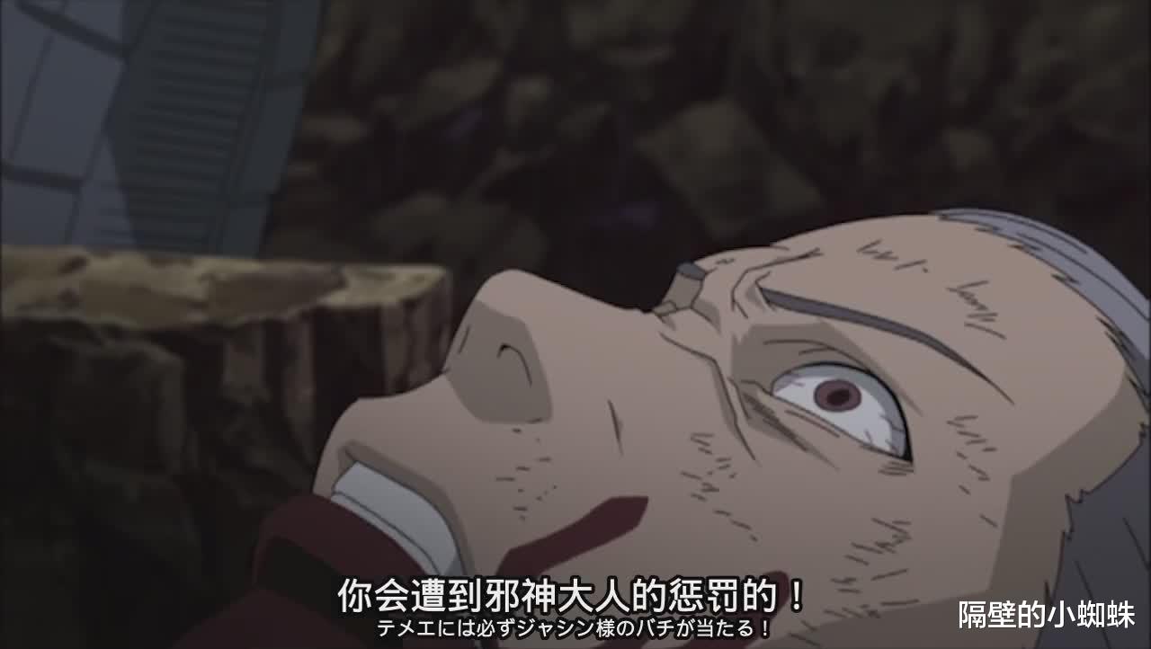 晓组织|火影忍者：晓组织的成员，为何没有来营救还活着的飞段呢？