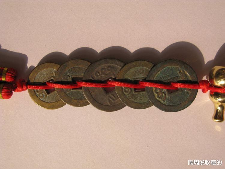 |如何才能收藏到市价低于400元的五帝钱？