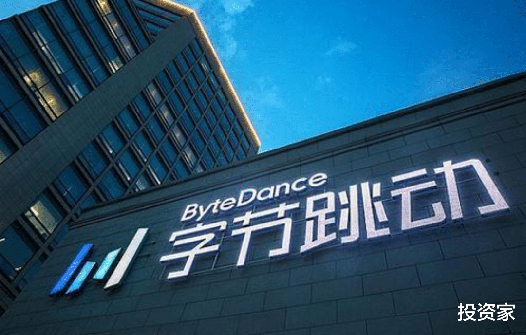 溢价1400倍豪赌游戏,这家老牌公司杀疯了