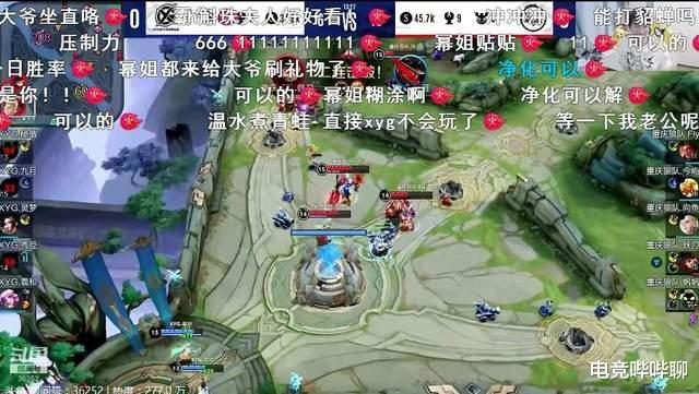 狼队|飞牛赛后发文：金蝉出后团战只能吃草了！网友：这周黑榜必有你！