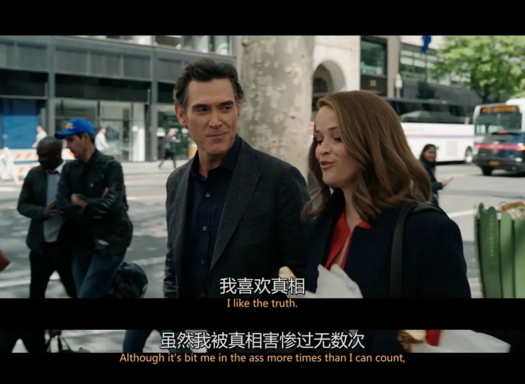 蔡琳|大女主回归,一集飚上8.9