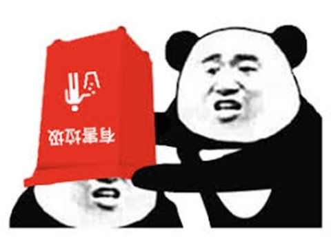 网游|2021年上线的垃圾网游，最后一个国产的最奇葩，一小时收你1.2元