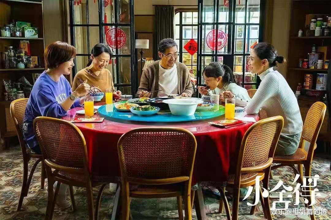 司藤|上线仅4天，反超《山河令》力压《司藤》，这部上星剧才是真黑马