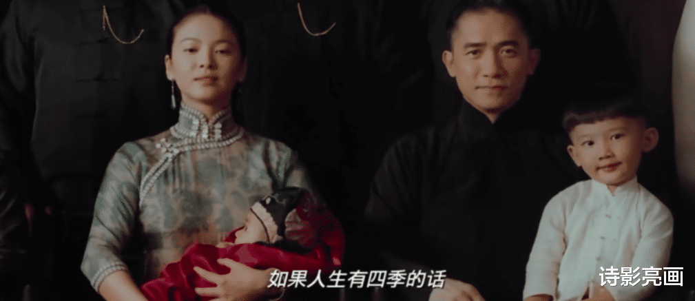 王家卫|人活这一世，能耐还在其次。有的成了面子，有的成了里子，都是时势使然