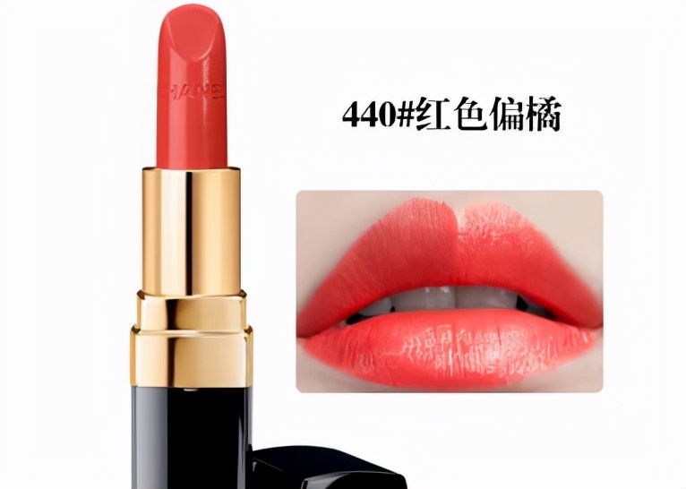 口红 口碑超好的口红推荐：哪怕黄皮暗沉的皮肤都可驾驭非常衬肤色显白