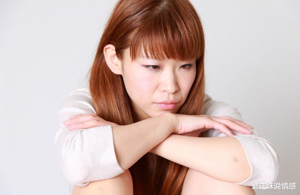 繁花妹说情感|“不帮我弟就别过了”，妻子生气跑回了娘家，两个月后她崩溃了