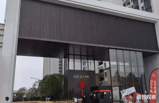 |与总包纠纷~望城红星生活广场住宅违规交房，公寓进展极慢，商场原定开业日期成空
