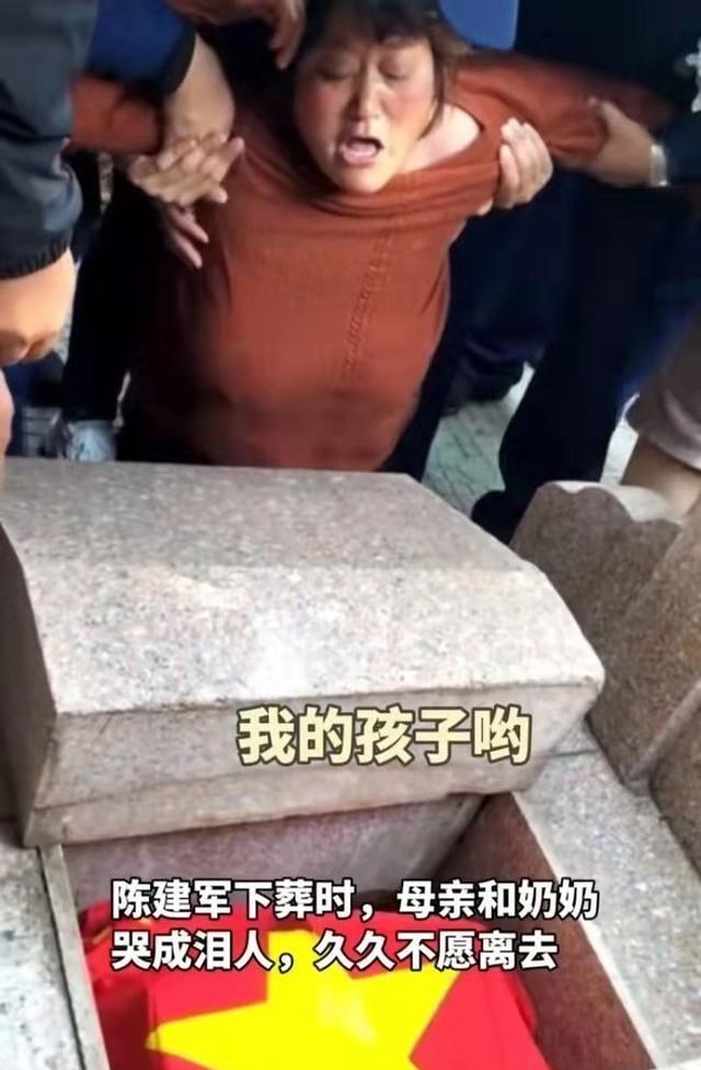 姚策|陈建军姚策离世，陈妈妈许妈妈的悲伤不忍直视，杜妈妈最淡定
