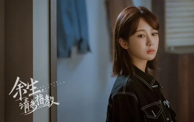 芒果台|《余生》再曝好消息，芒果手中版权将到期，可能由鹅厂网播