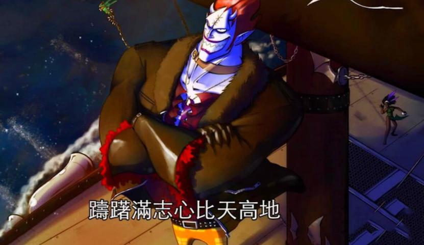 莫利亚|海贼王:凯多最终下场预测,由莫利亚斩杀,将被太阳夺走生命