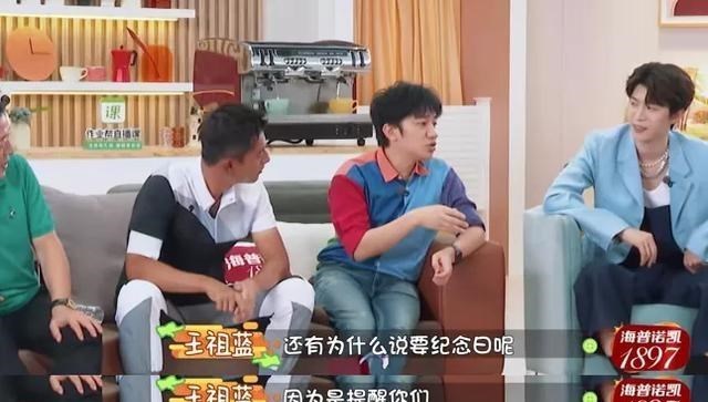 王祖蓝|王祖蓝自曝分居，得知原因后，爱与不爱一目了然