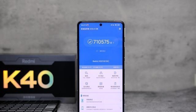 CPU|哪款手机的性价比最高?看完这一篇就足够了