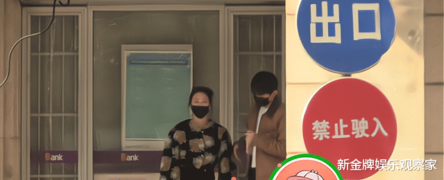 张雨绮|张雨绮被曝恋情后首现身，安排保姆送娃学琴，恋爱带娃两不误？