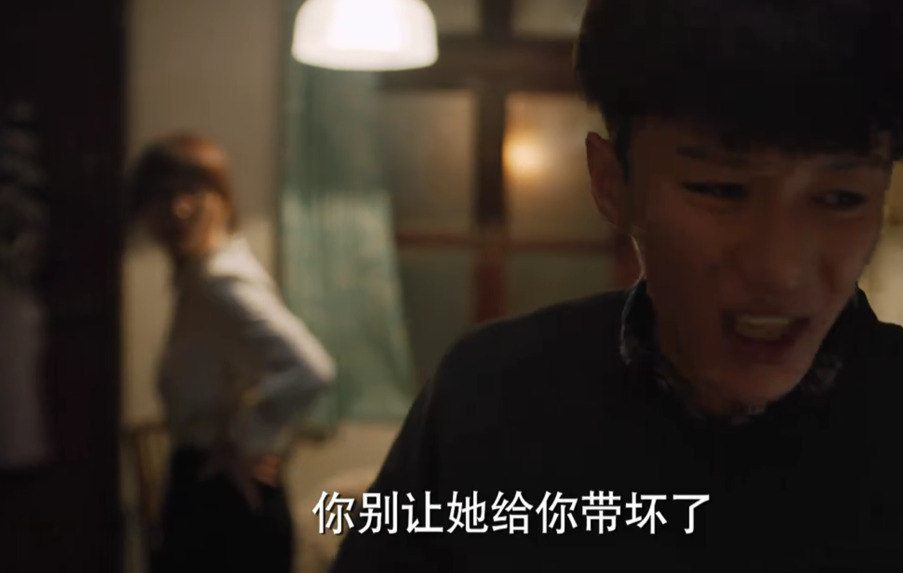 码字的颜言 《理想之城》原著 只知省钱的张小北，他不懂其实被控制的爱 最伤人