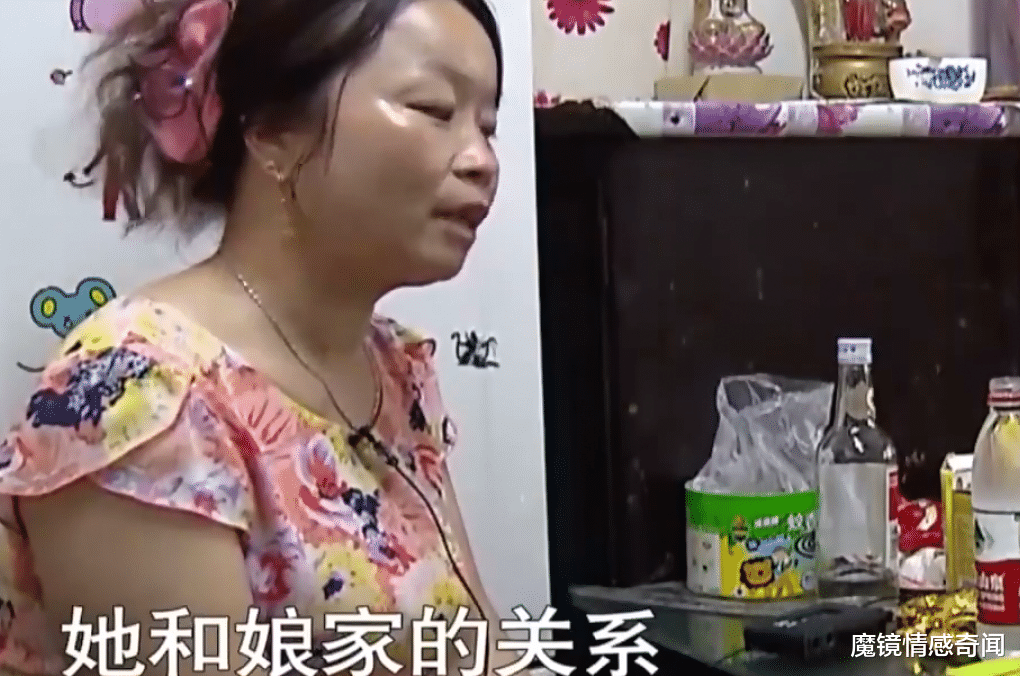 魔镜情感奇闻|38岁妻子遇到车祸，40岁男子发现她的真实身份：她有两个家