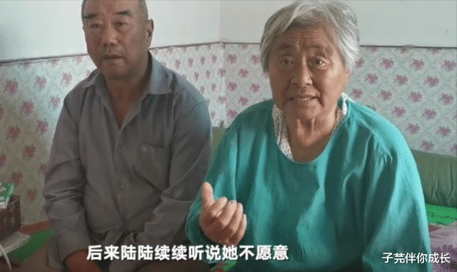 子芫伴你成长|借钱送女儿出国留学，父母还债16年身患重病，女儿：我恨他们