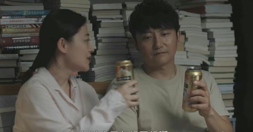 不惑之旅|吸睛！《不惑之旅》温情上线，2人出彩，1人干回“老本行”