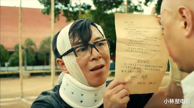 刘德华|演员0片酬出演分账时有多爽：刘德华狂揽1亿，吴京分1.8亿