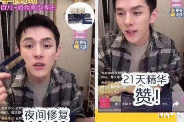 黑色素 还在走捷径打美容针？看看这些反面例子长点心吧！护肤这事急不得
