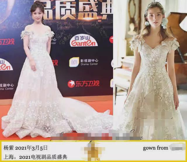 高定|电视剧盛典礼服秀：baby倪妮暗争高定王，杨紫偏爱婚纱款被嘲