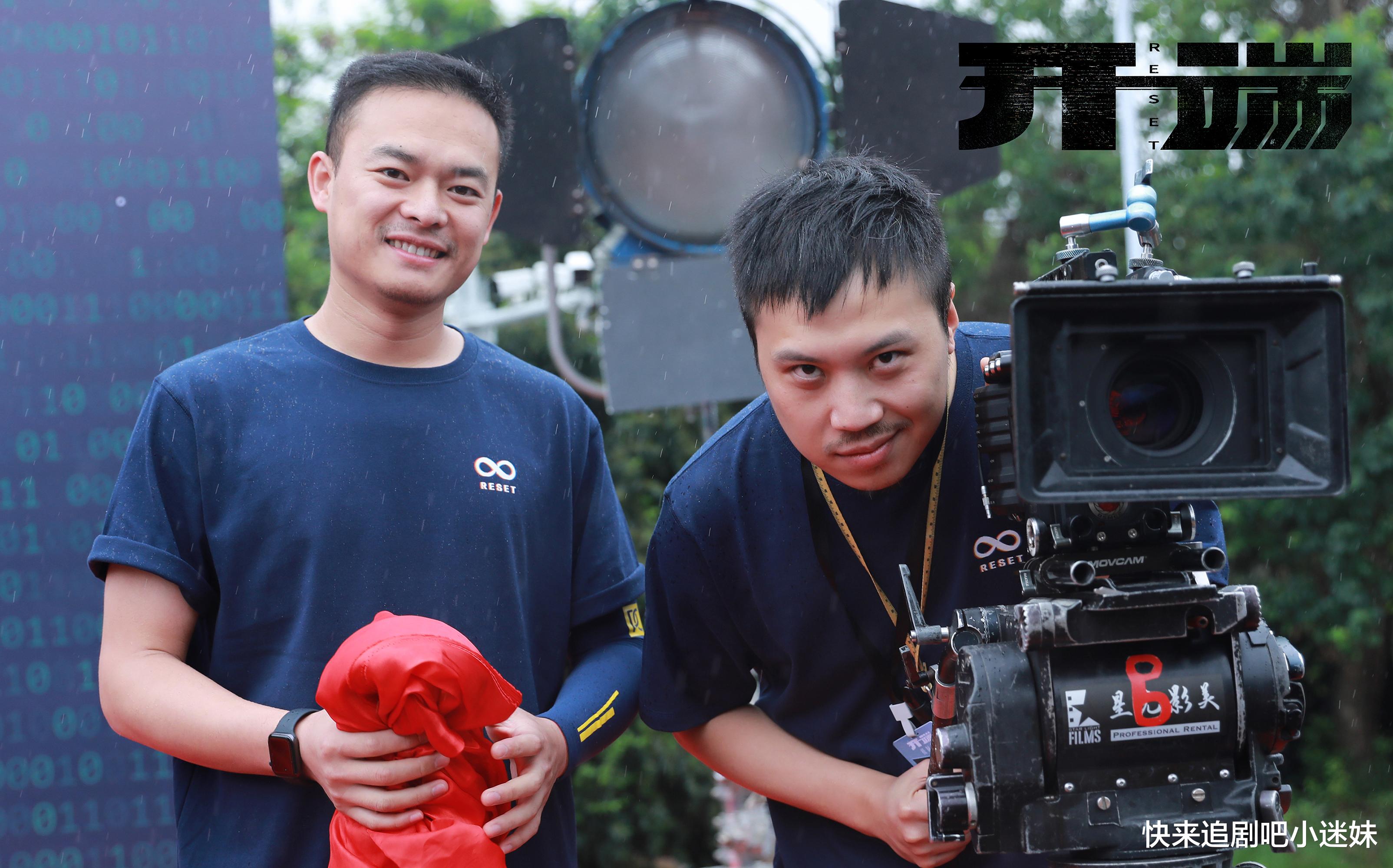 开端|正午阳光新剧《开端》定档，无限流题材有新意，男女主没有爱情戏