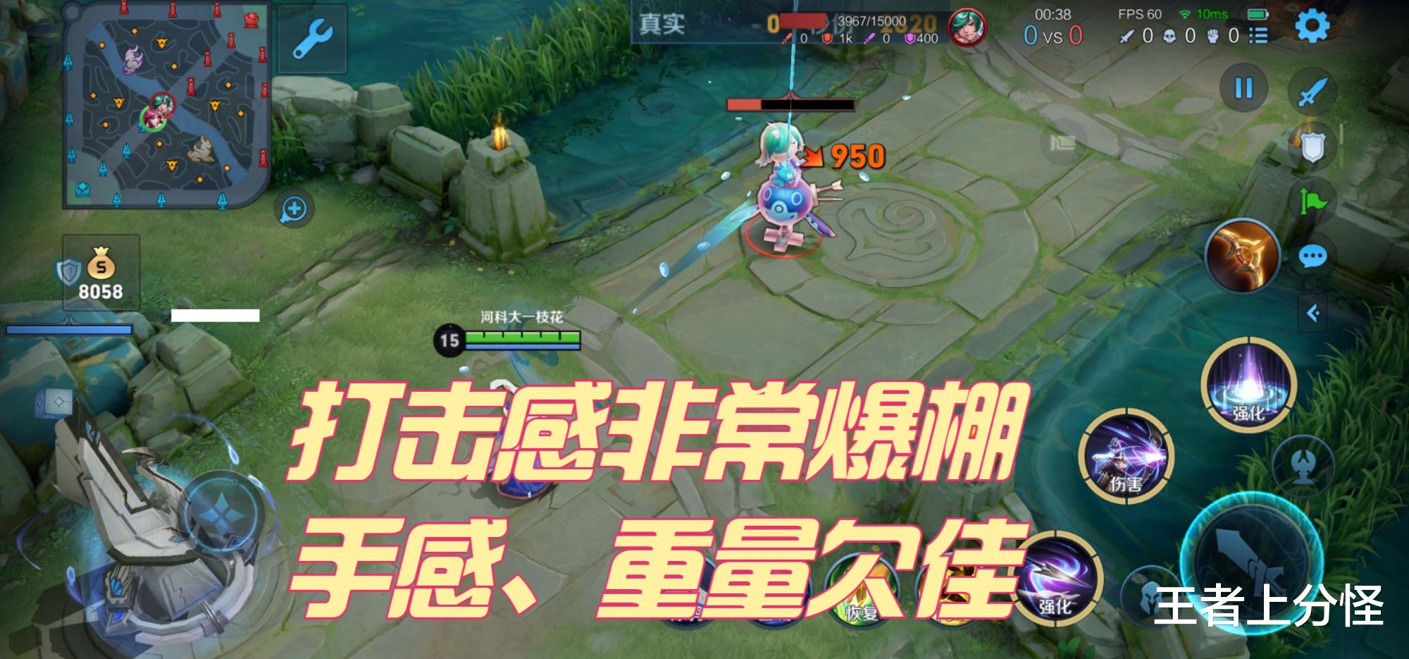 pc端卡牌类|太华返场却无人问津，手感重、射箭慢，玩家：甚至还不如伴生皮肤